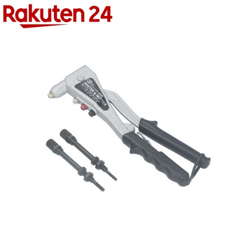 SK11 リベッター&ナッター HR30N(1個入)【SK11】