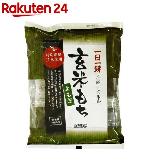 全国お取り寄せグルメスイーツランキング[おもち・もち菓子(31～60位)]第rank位