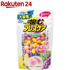 https://thumbnail.image.rakuten.co.jp/@0_mall/rakuten24/cabinet/033/4987072034033.jpg