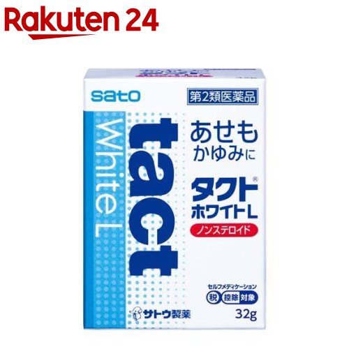 タクトホワイトL(セルフメディケーション税制対象)(32g)