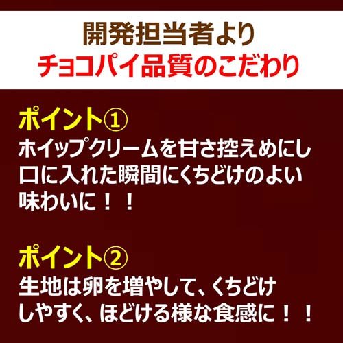 ���å� ���祳�ѥ�(6������10���å�)�ڥ��åơ�