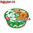 マルちゃん 緑のたぬき天そば 関西 ケース(12個入×2セット(1個101g))【マルちゃん】