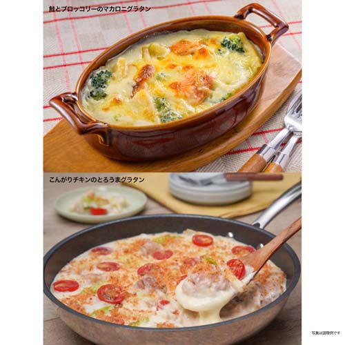 マカロニグラタンクイックアップ ホワイトソース(156g×20セット)[マカロニ付き ストック チーズ 牛乳] rakuten24-11355328 楽天24 サンプル画像2