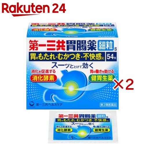 ����2������ʡ���컰����Ĳ����γs(54���2���å�)����컰����Ĳ����