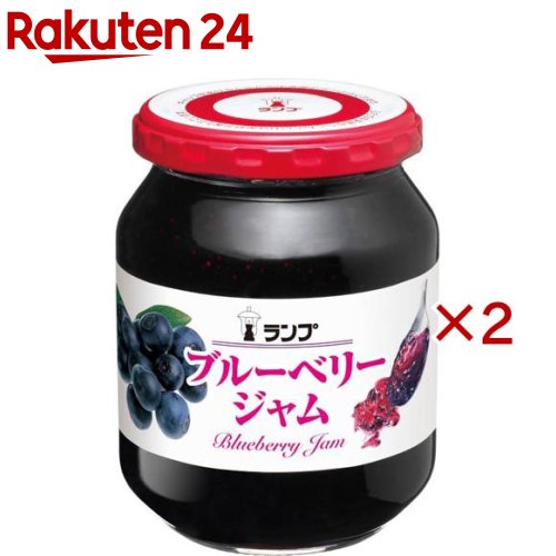 Blueberry - ランプ ブルーベリージャム(380g×2セット)