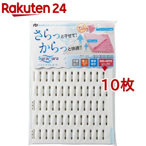 ��������� �Х��ޥåȴ����ܡ��� �ۥ磻��(10�祻�å�)�ڥ���ɥ��