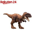 ジュラシックワールド アクションフィギュア ほえる!クリプトプス 恐竜 JCL64(1個)【ジュラシック・ワールド(JURASSIC WORLD) 】[ジュラシ...
