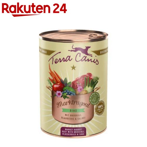 テラカニス マーケットラグー ビーフ(385g)のサムネイル