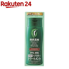 https://thumbnail.image.rakuten.co.jp/@0_mall/rakuten24/cabinet/034/4582142694034.jpg