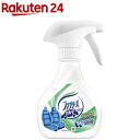 ファブリーズ W除菌 消臭スプレー 車用(210ml)【ファブリーズ(febreze)】