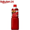業務用 ユッケジャンスープの素(1.1kg)
