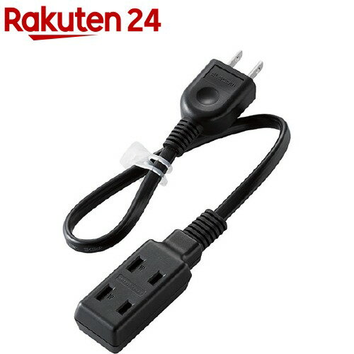 ���쥳�� ��Ĺ������ �Ÿ����å� 0.3m 2P 3�ĸ� Ķ������Х����Ĺ������ T-M303BK(1����)�ڥ��쥳��(ELECOM)��