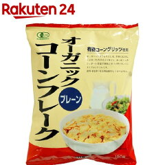 https://thumbnail.image.rakuten.co.jp/@0_mall/rakuten24/cabinet/034/4978609208034.jpg