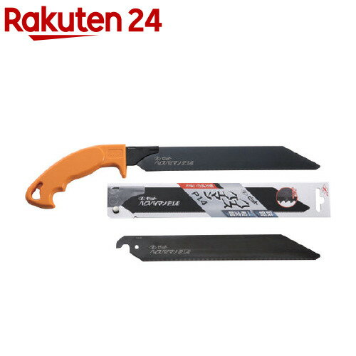 金属切断のこぎり ハイスパイマン 替刃2枚付 a24514(1本)