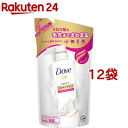 ダヴ うねりケア シャンプー 詰替(350g 12袋セット)【ダヴ(Dove)】