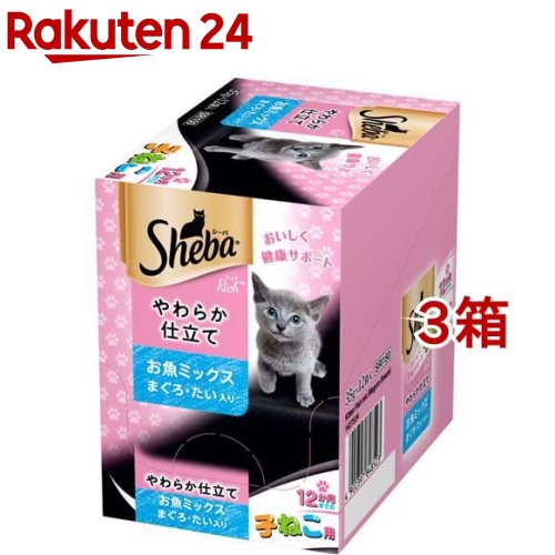 シーバ リッチ 12か月までの子ねこ用 やわらか仕立て まぐろ・たい入り(35g*12袋入*3箱セット)