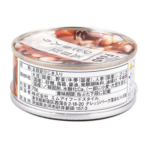 五目豆ひじき入り(70g×4セット)【ISETAN MITSUKOSHI THE FOOD】