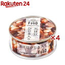 五目豆ひじき入り(70g×4セット)【ISETAN MITSUKOSHI THE FOOD】