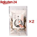 どっさりかける漁師町のお手軽磯ごはん(15g×2セット)