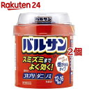 【第2類医薬品】バルサンSP 12〜16畳用(40g*2個セット)【バルサン】