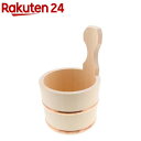 風呂桶 桧 片手桶 日本製 約φ15×高さ約23cm(持ち手を含む)(1個)