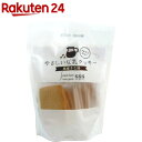げんきタウン やさしい豆乳クッキー 黒蜜きな粉(7枚入)