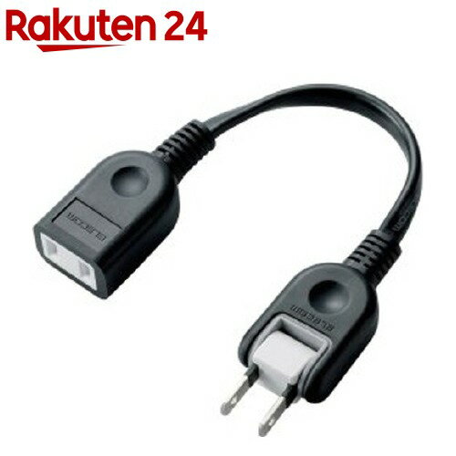 エレコム 延長コード 電源タップ 0.1m 2P 1個口 ACアダプタ用電源延長 黒 T-ADR1BK(1本入)【エレコム(E..
