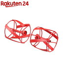 京セラ(リョービ) カルチベータ用 耕運機用 スパイラルローター 左右セット 6091064(1セット)【リョービ(RYOBI)】