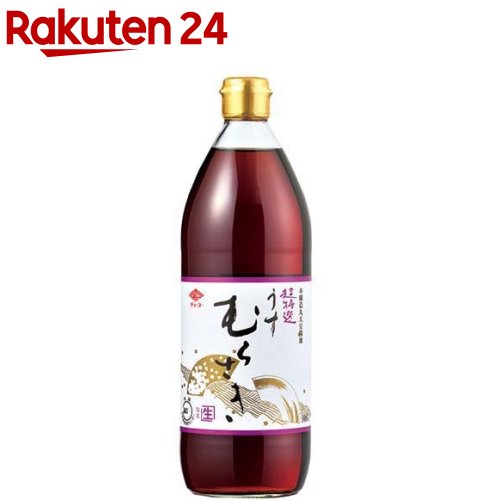 `[R[ Iނ炳(900ml)y`[R[z