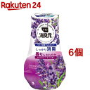 トイレの消臭元 やすらぎそよぐラベンダー 芳香消臭剤 トイレ用(400ml*6個セット)【消臭元】