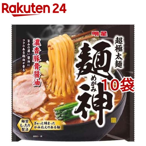 麺神 濃香豚骨醤油(10袋セット)【麺神】のサムネイル