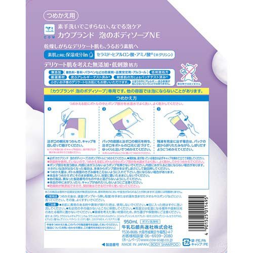 サンプル画像2
