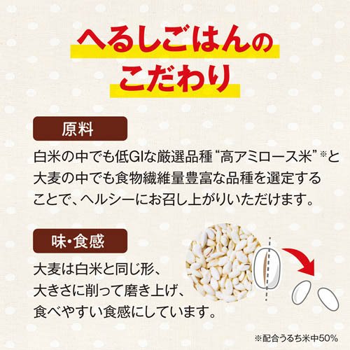 �ؤ뤷���Ϥ����(3������8���å�(1��150g))