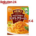 もぐもぐパスタ 海老香る香味野菜のトマトクリーム(2袋入×4セット(1袋100g))【ハインツ(HEINZ)】