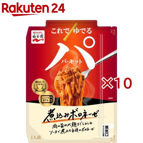 �ѥ��å� �ѹ��ߥܥ��͡���(107g��10���å�)�ڱ�ë���