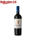 モンテス・クラシック・シリーズ・メルロ(750ml)