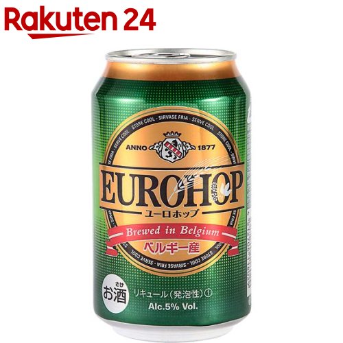 ユーロホップ(330ml 24本入)