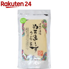 https://thumbnail.image.rakuten.co.jp/@0_mall/rakuten24/cabinet/036/4523944000036.jpg