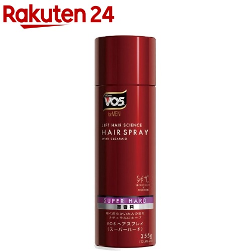 VO5 forMEN ヘアスプレイ(スーパーハード)無香料(355g)【VO5(ヴイオーファイブ)】[ワックスとの併用使いにも スタイリング剤 メンズ]