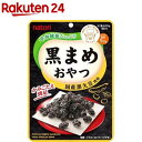 なとり 黒まめおやつ(25g)