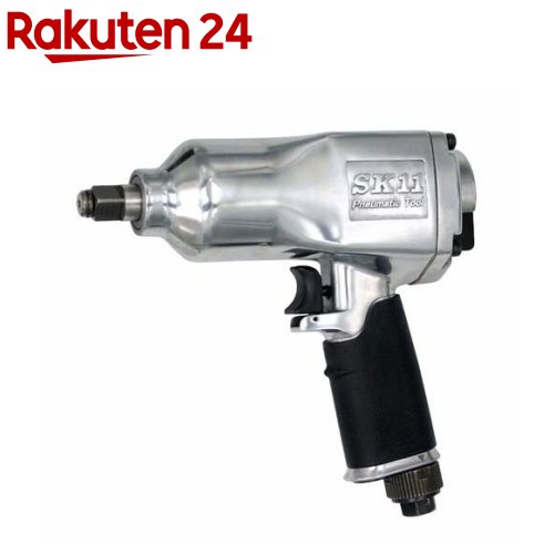 SK11 エアインパクトレンチ12.7 SIW-1300S(1コ入)