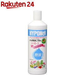 https://thumbnail.image.rakuten.co.jp/@0_mall/rakuten24/cabinet/036/4977517180036.jpg