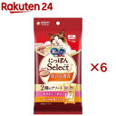 銀のスプーンおやつにっぽんSelect総合栄養食とろリッチアソートまぐろ&ささみ(8本入×6セット(1本6g))【銀のスプーン おやつ】