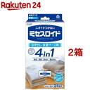 ミセスロイド 引き出し 衣装ケース用 1年防虫(24個入 2箱セット)【ミセスロイド】