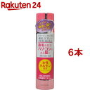 コラージュフルフル 育毛スプレー(150g*6本セット)【コラージュフルフル】