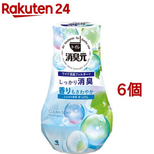 トイレの消臭元 ふんわり清潔せっけん 芳香消臭剤 トイレ用(400ml*6個セット)【消臭元】