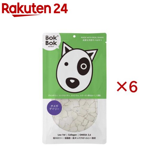 ボクボク オメガデイリー(50g×6セット)
