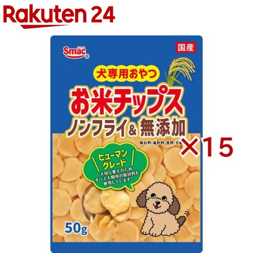 ���ƥ��åץ� ����(50g��15���å�)