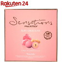 ルビーチョコレート ヘーゼルナッツ(400g)...