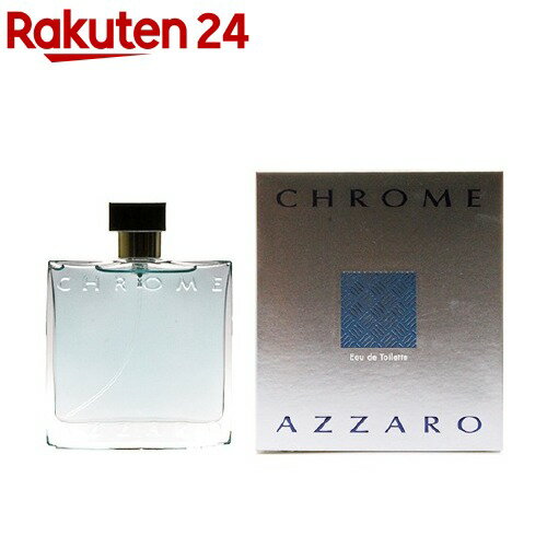アザロ クローム EDT(100ml)